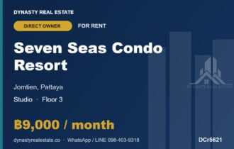 Seven Seas Condo Resort Jomtien Studio for Rent