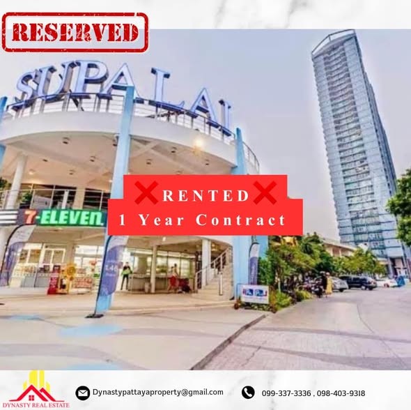 Seven seas1 pool view – booked by dynasty real estate pattaya