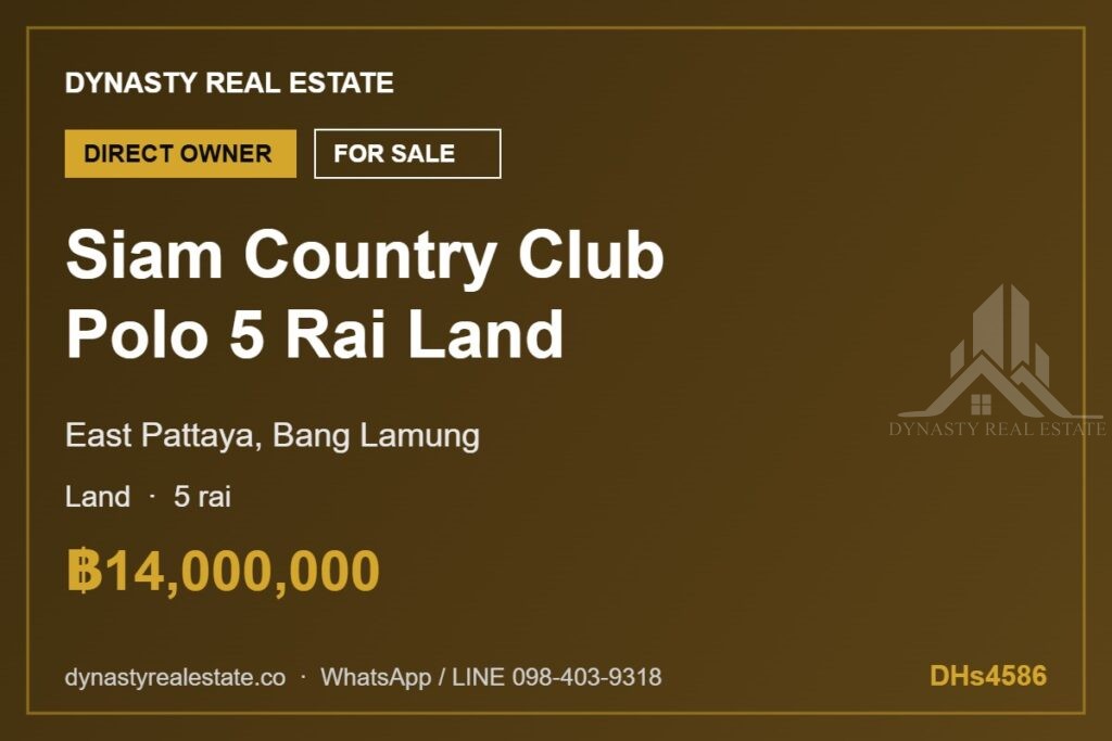 Land for sale east pattaya