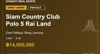 Siam country club polo 5 rai land for sale, east pattaya