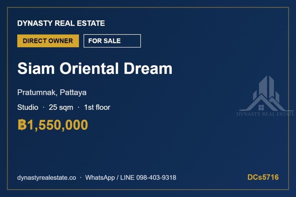 Siam oriental dream pratumnak studio condo for sale
