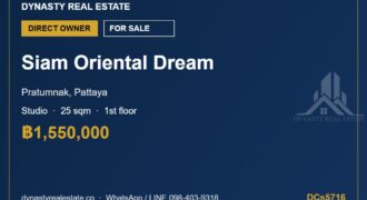 Siam oriental dream pratumnak studio condo for sale