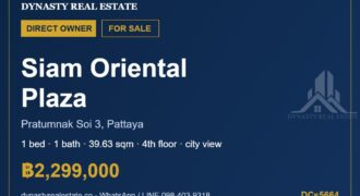 Siam oriental plaza pratumnak 1-bed condo for sale