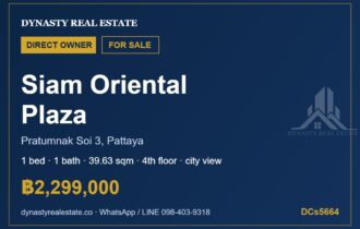 Siam Oriental Plaza Pratumnak 1-Bed Condo for Sale
