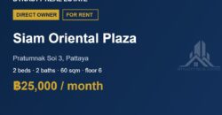 Siam Oriental Plaza Pratumnak 2-Bed Condo for Rent