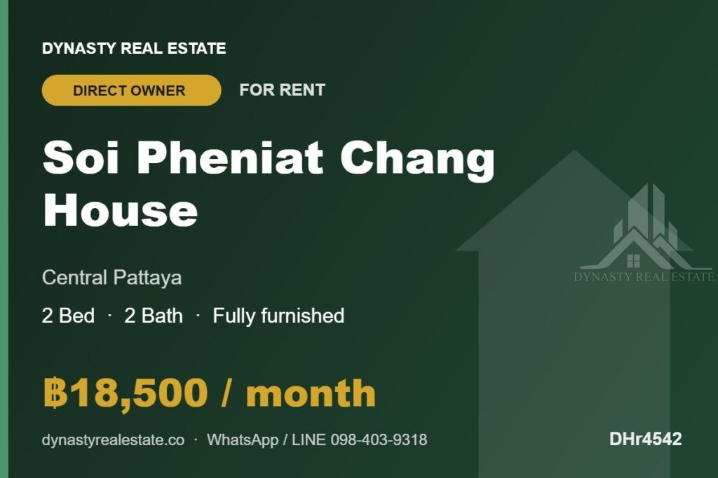 Soi pheniat chang 2-bed house 2-bed town house for rent