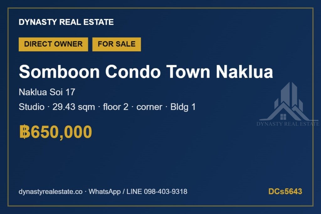 Somboon Condo Town Naklua Corner Studio For Sale For Sale In Pattaya Somboon condo town naklua corner studio for sale