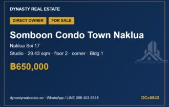 Somboon Condo Town Naklua Corner Studio for Sale