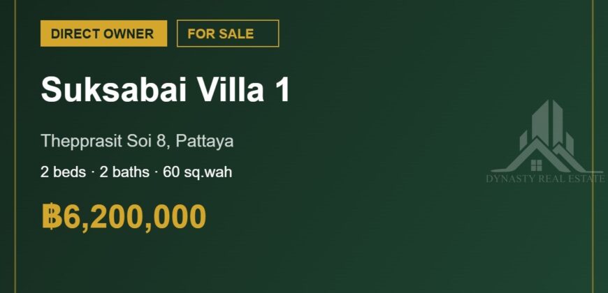 Suksabai Villa 1 2-Bed House for Sale, Thepprasit Soi 8