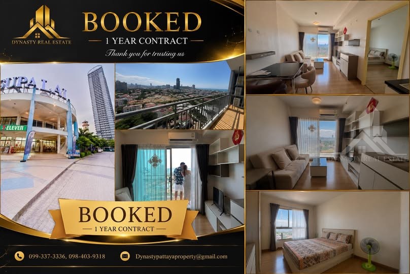 Supalai mare 1 year contract – booked by dynasty real estate pattaya