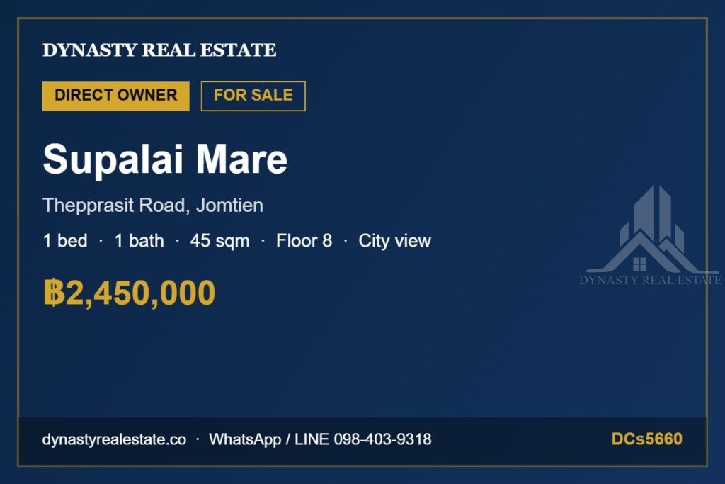 Supalai mare pattaya 1-bed condo for sale