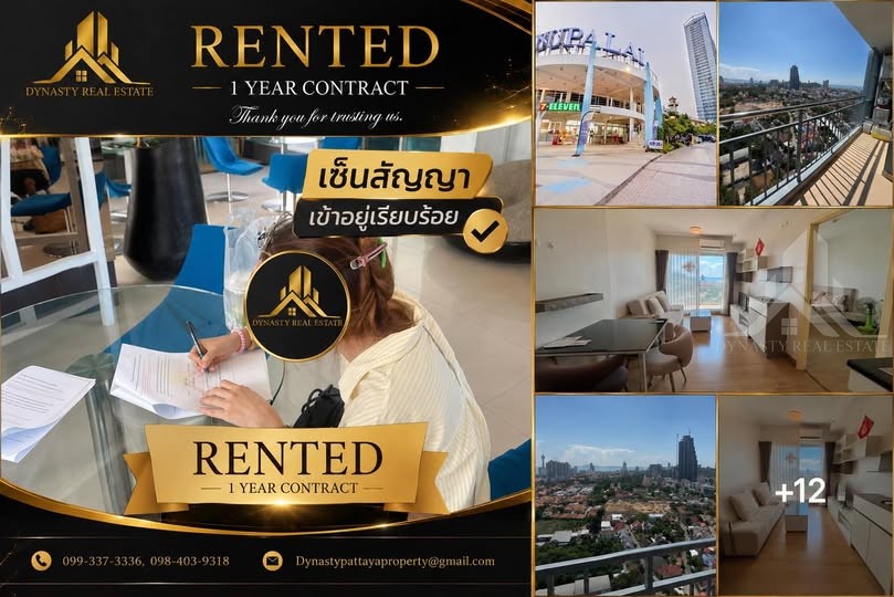 Supalai mare pattaya – rented by dynasty real estate pattaya