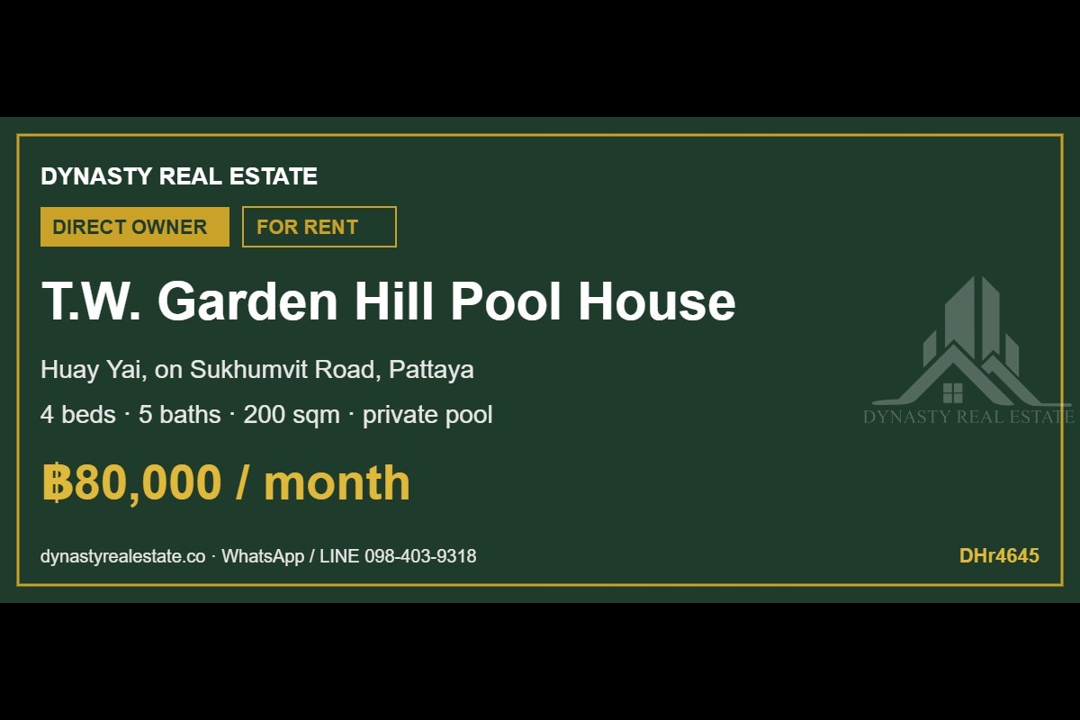 T. W. Garden hill 4-bed pool house for rent, huay yai pattaya