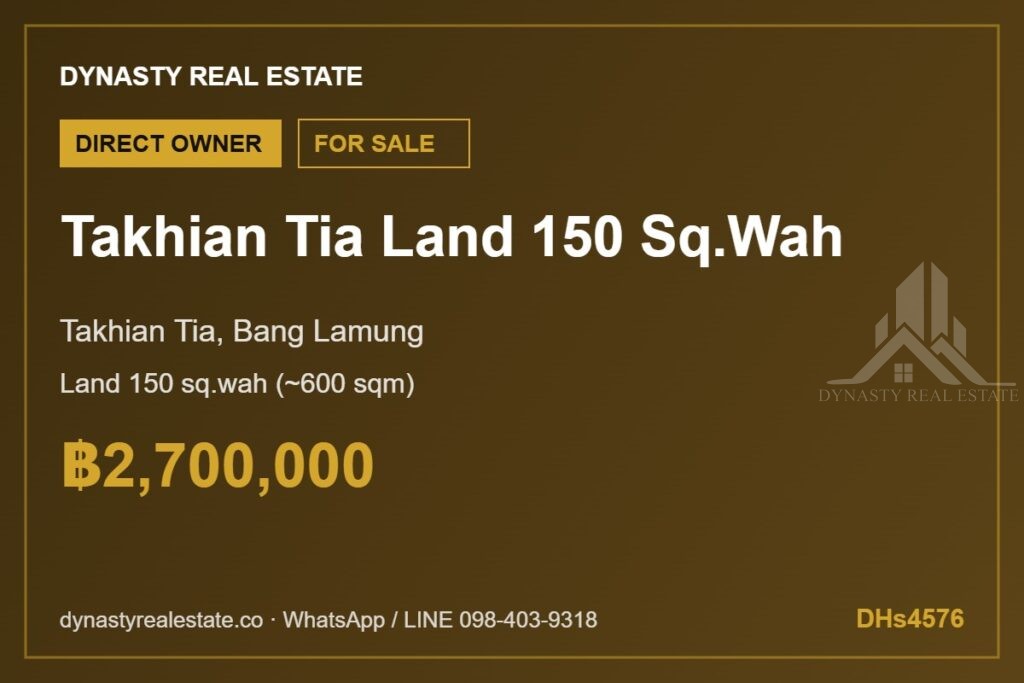 Land for sale in east pattaya