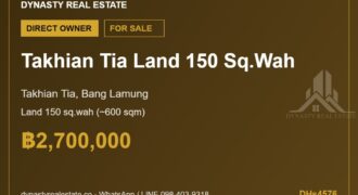 Land for sale in east pattaya