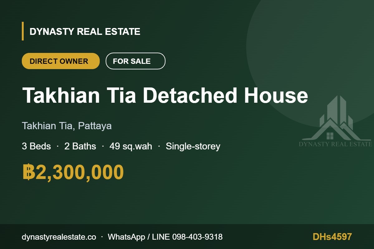 Takhian tia 3-bed single-storey house for sale, pattaya