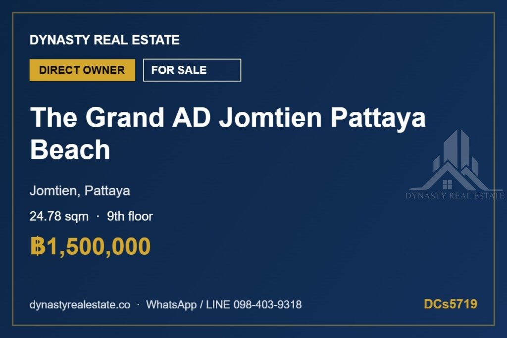 The grand ad jomtien pattaya beach condo for sale