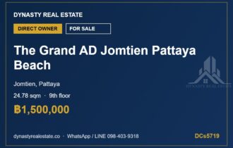 The Grand AD Jomtien Pattaya Beach Condo for Sale, 9th Floor