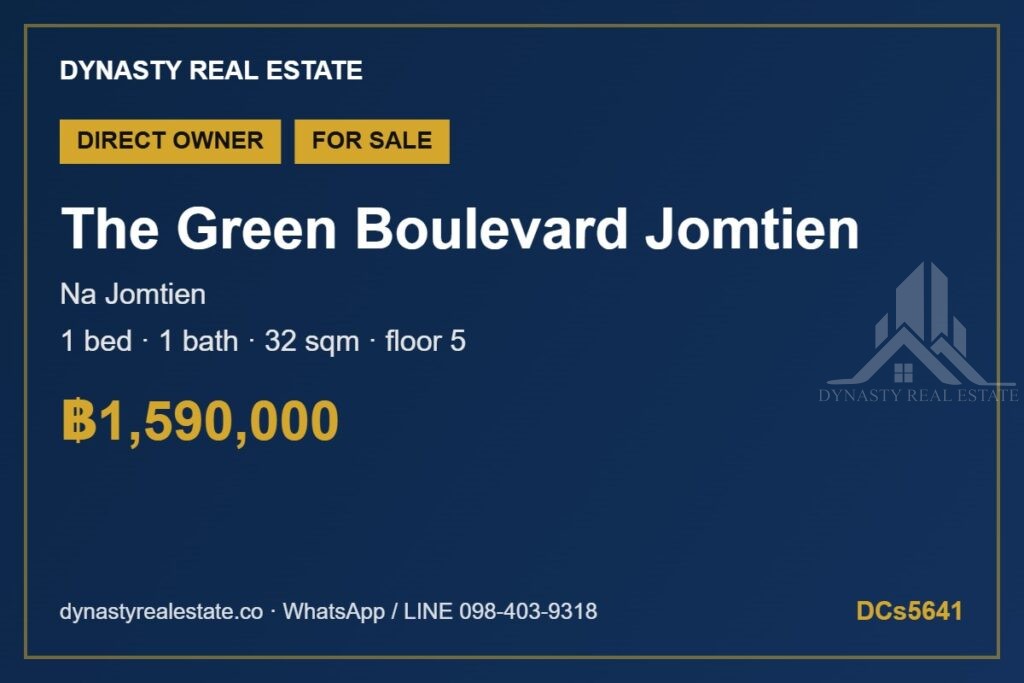 The Green Boulevard Jomtien 1-Bed Condo For Sale For Sale In Pattaya The green boulevard jomtien 1-bed condo for sale
