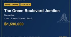 The Green Boulevard Jomtien 1-Bed Condo for Sale The Green Boulevard Jomtien 1-Bed Condo for Sale