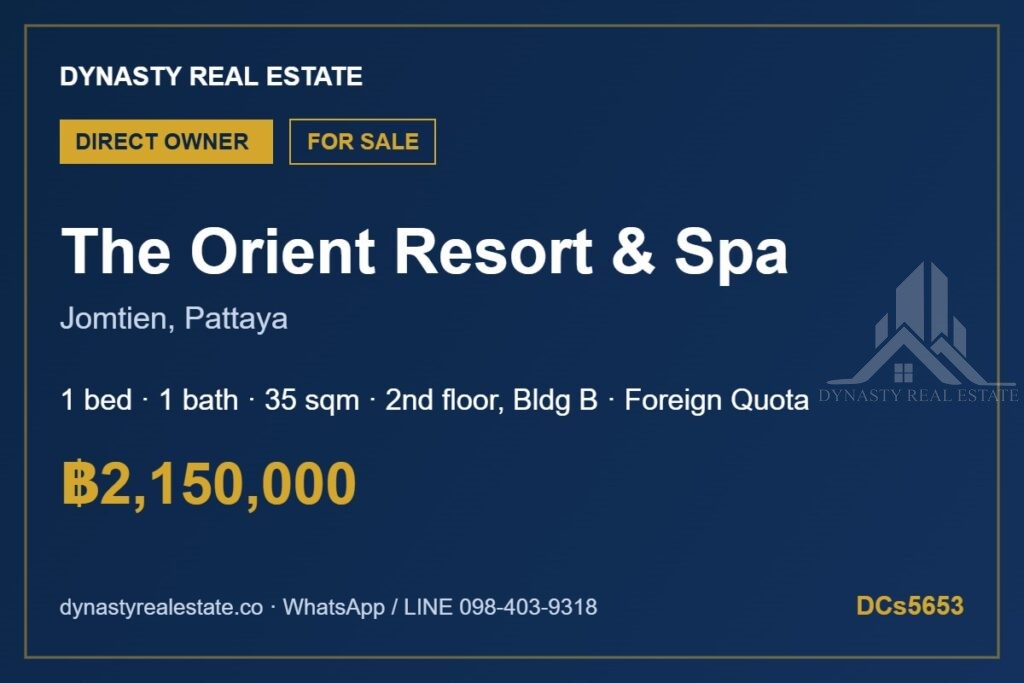 1-bedroom 1-bathroom condo for sale