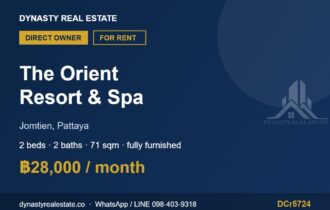 The Orient Resort & Spa Jomtien 2-Bed Condo for Rent