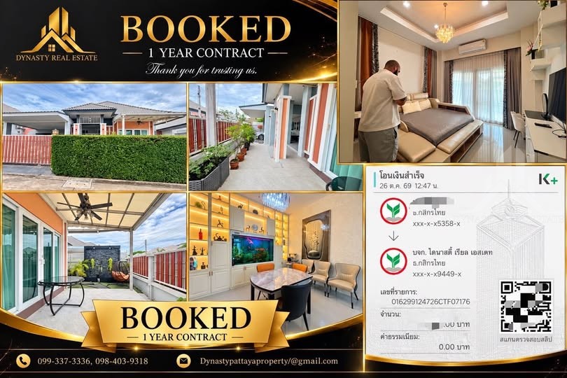 The palm pattaya – booked by dynasty real estate pattaya