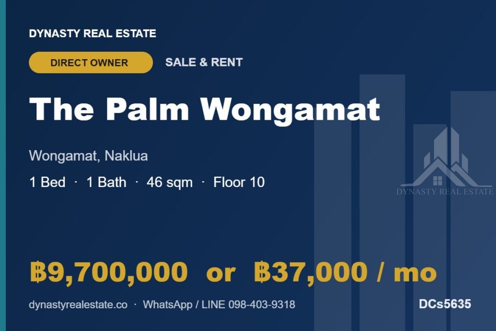 The palm wongamat naklua soi 16 - 1-bedroom condo for sale & rent