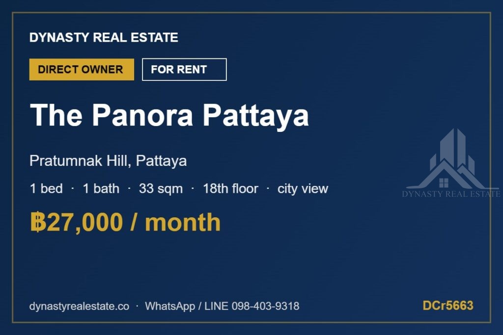 The panora pattaya condo for rent