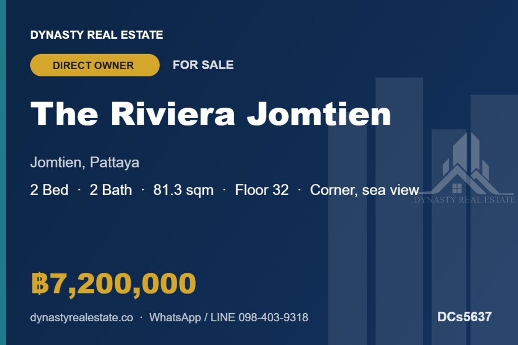 The Riviera Jomtien 2-Bed Corner Sea View Condo For Sale For Sale In Pattaya The riviera jomtien 2-bed corner sea view condo for sale