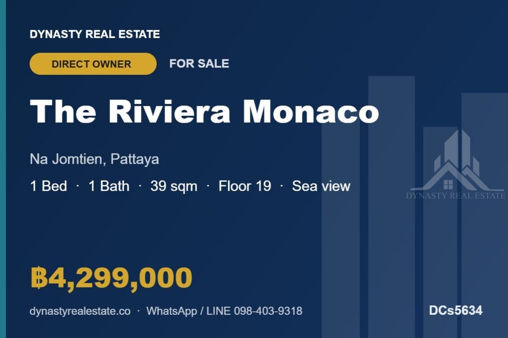 The riviera monaco na jomtien - 1-bedroom sea view condo for sale