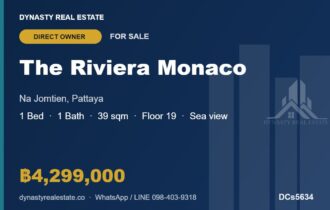 The Riviera Monaco 1-Bed Sea View Condo for Sale