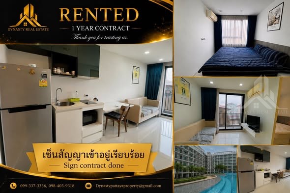 The urban – rented by dynasty real estate pattaya