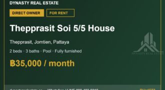 Thepprasit soi 5/5 2-bed house for rent, jomtien