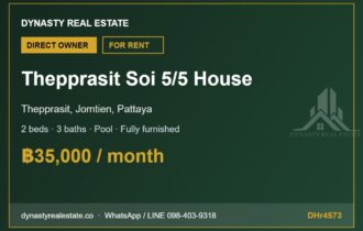 Thepprasit Soi 5/5 2-Bed House for Rent, Jomtien