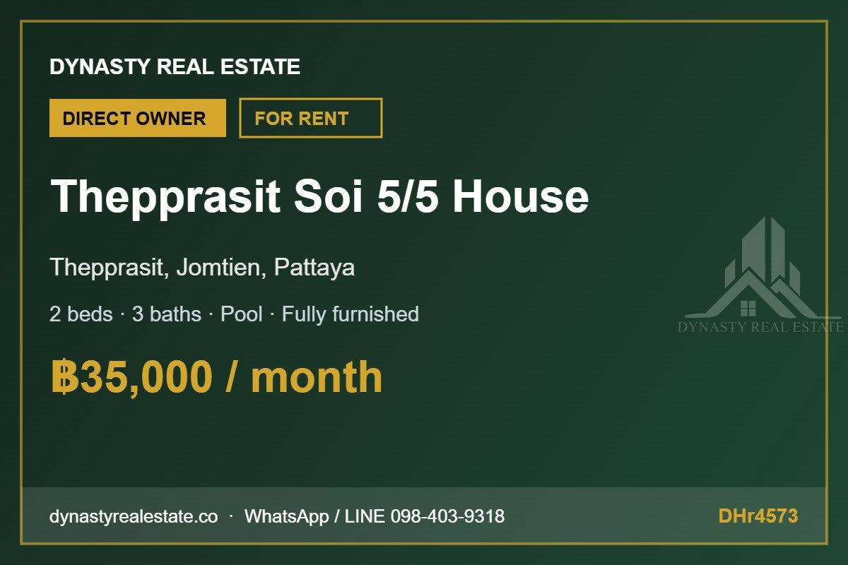 Thepprasit soi 5/5 2-bed house for rent, jomtien