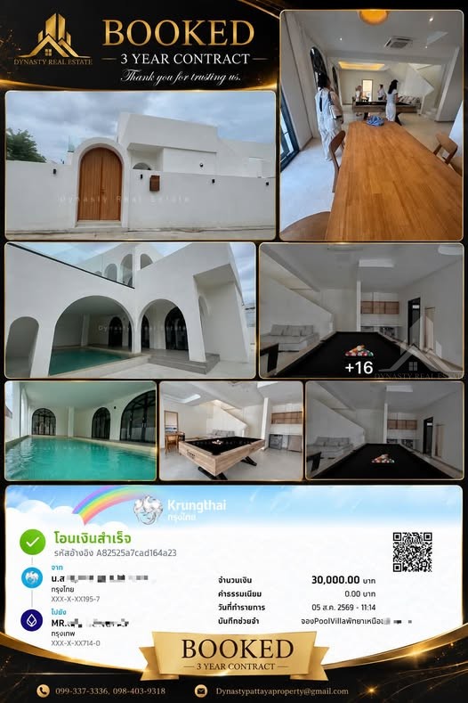 This beautiful 5-bedroom pool villa in north pattaya was on the market for only  – booked by dynasty real estate pattaya