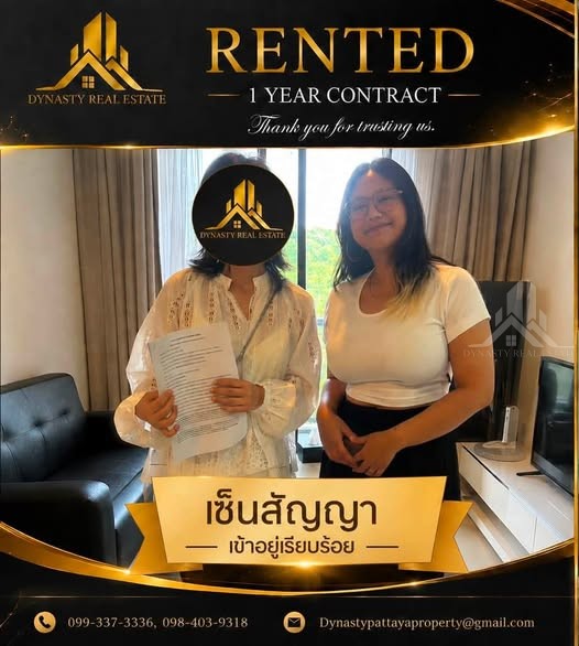 Unixx south pattaya – rented by dynasty real estate pattaya