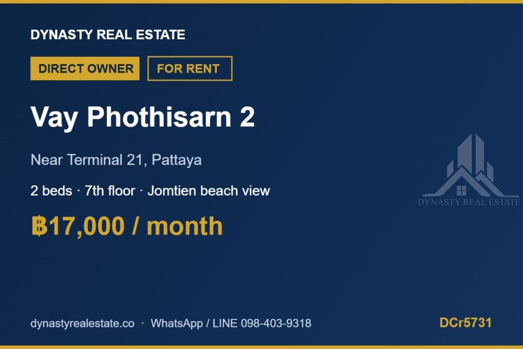 Vay phothisarn 2 2-bed condo - vay phothisarn 2 2-bed condo for rent, pattaya