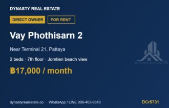 Vay Phothisarn 2 2-Bed Condo for Rent, Pattaya
