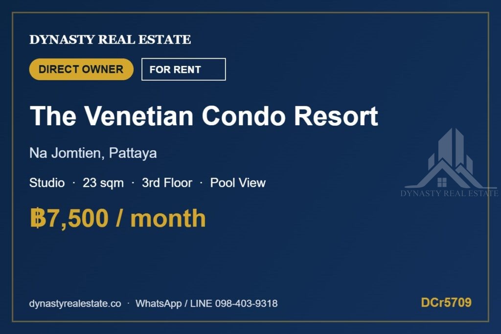 Venetian condo resort na jomtien studio for rent
