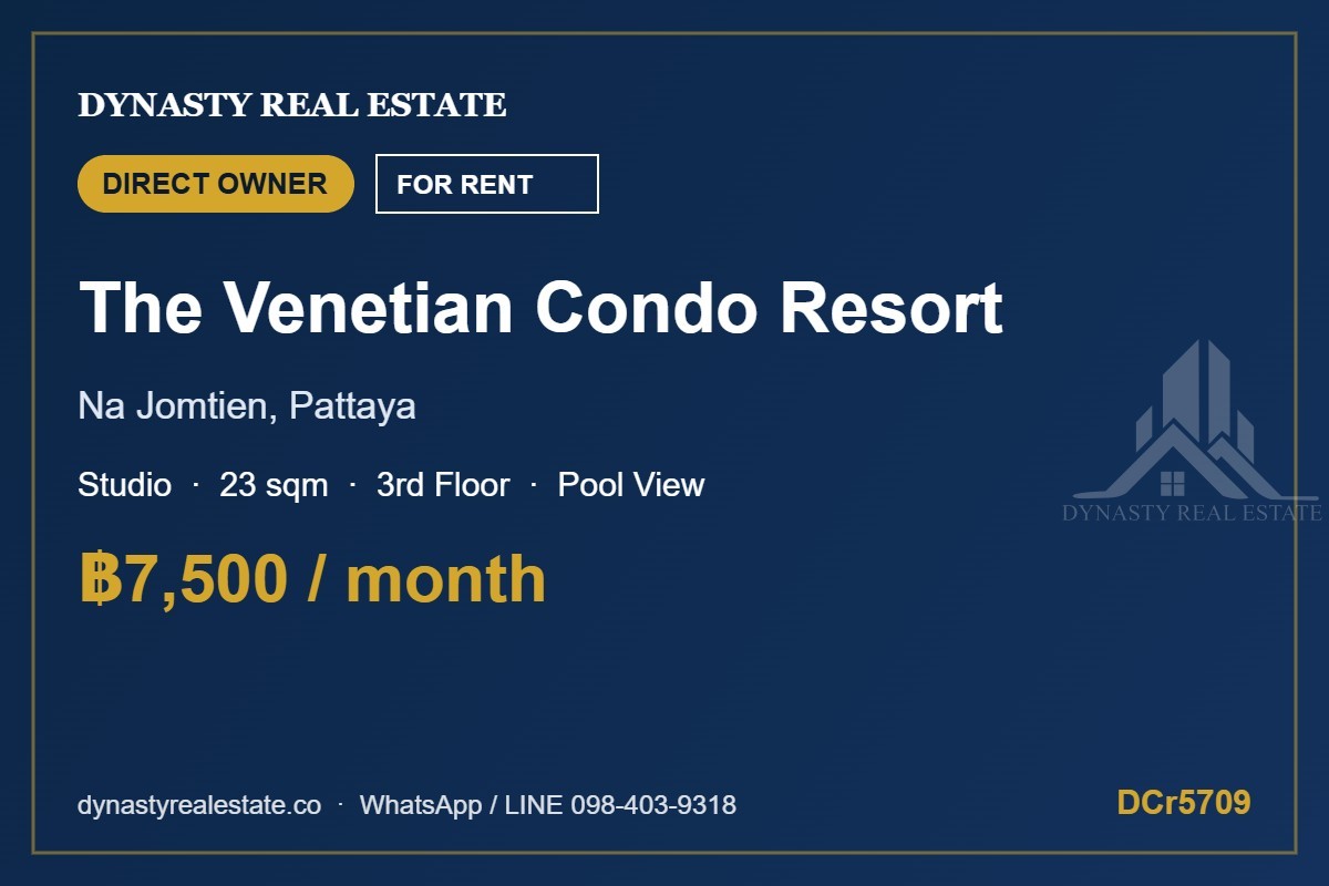 Venetian condo resort na jomtien studio for rent