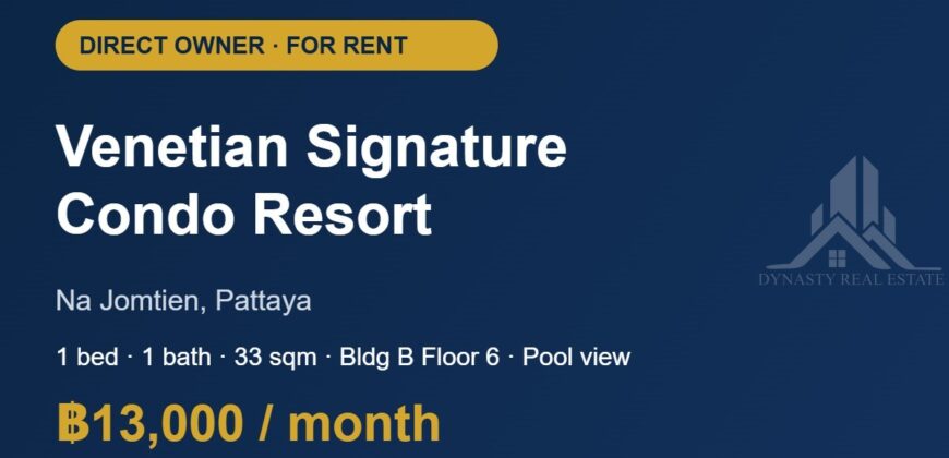 Venetian Signature Condo Resort 1-Bed Pool View for Rent