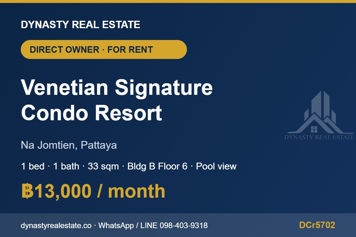 Venetian Signature Condo Resort 1-Bed Pool View For Rent For Sale In Pattaya Venetian signature condo resort 1-bed pool view for rent