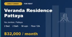 Veranda Residence Na Jomtien 2-Bed Condo for Rent