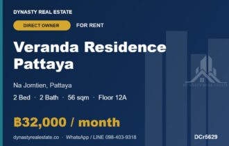 Veranda Residence Na Jomtien 2-Bed Condo for Rent