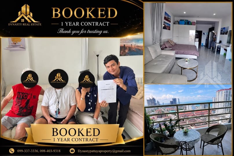 View talay 5 condominium – booked by dynasty real estate pattaya
