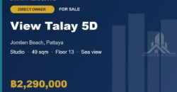 View Talay 5D Jomtien Sea View Studio for Sale View Talay 5D Jomtien Sea View Studio for Sale