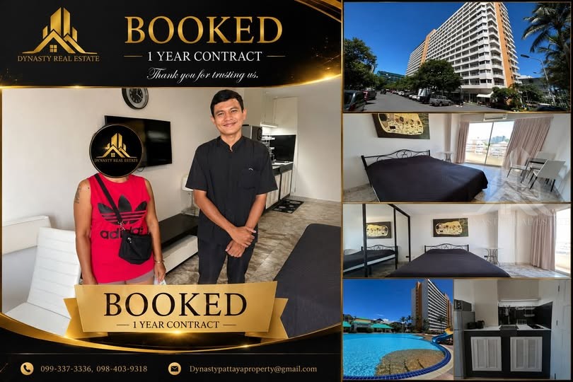 View talay1 condominium – booked by dynasty real estate pattaya