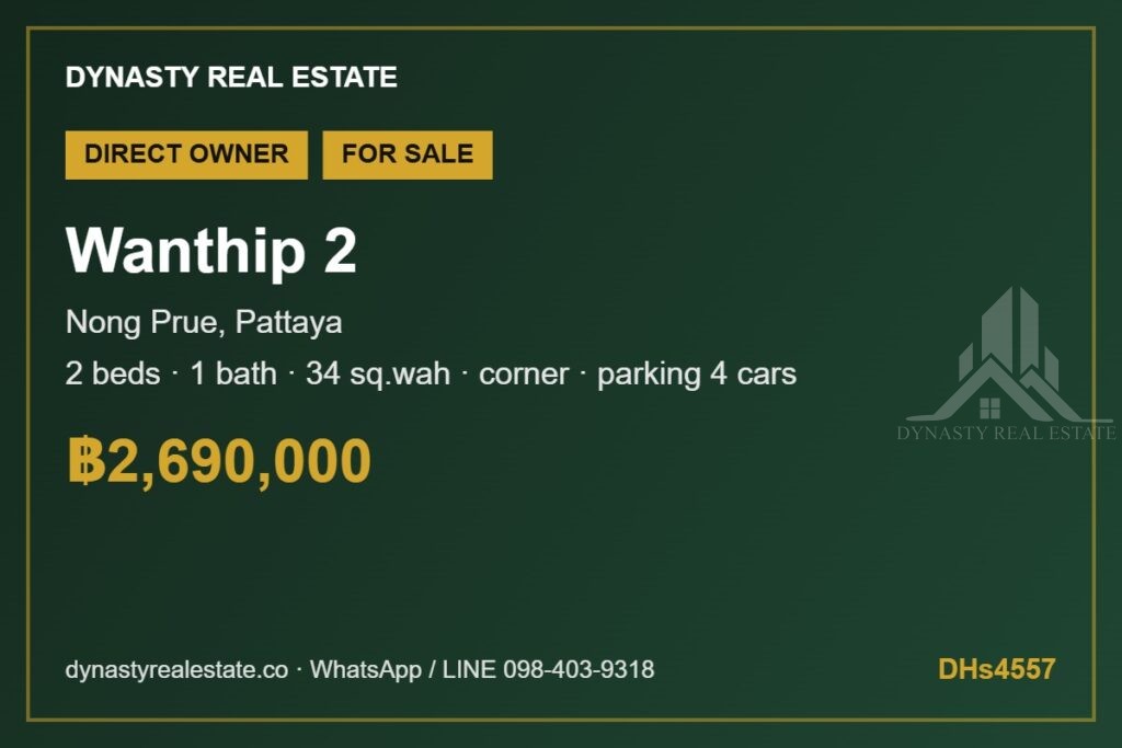 Wanthip 2 corner townhouse 2-bed town house for sale